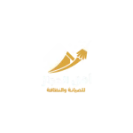 شعار أهل الحجاز