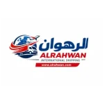 شعار الرهوان للشحن الدولي