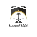 شعار ريلوكيت جدة