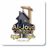 شعار شركة الجود